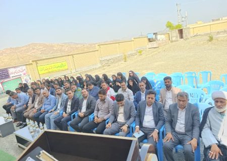 جشن بازگشایی مدارس و نواخته شدن زنگ ایثار در بشاگرد
