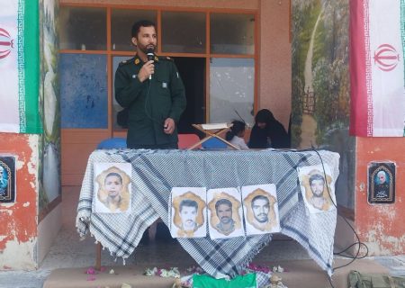 زنگ مهر مقاومت و ایثار در بلبل‌آباد برگزار شد