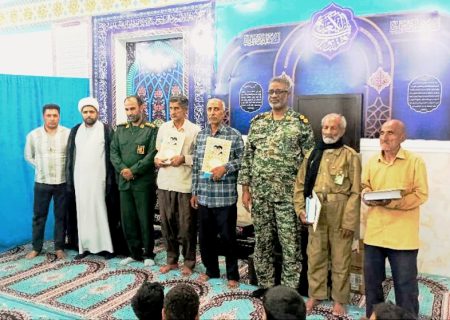 گرامیداشت هفته دفاع مقدس و سالگرد شهادت سید حسن نصرالله در بشاگرد