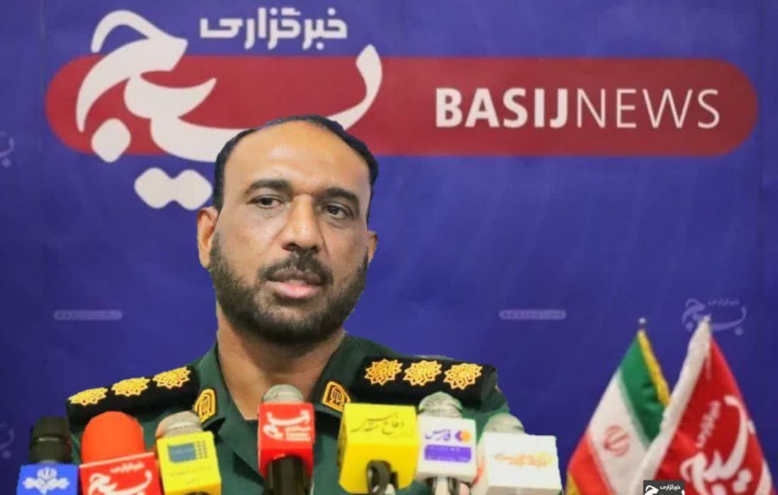 نماد ایستادگی ملت ایران در برابر استکبار جهانی است
