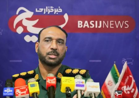 قدردانی فرمانده ناحیه مقاومت بسیج سپاه بشاگرد از حضور باشکوه مردم و حمایت مسئولان در هفته دفاع مقدس