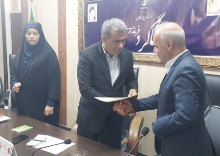 جلسه پدافند غیرعامل شهرستان بشاگرد با محوریت پدافند زیستی برگزار شد