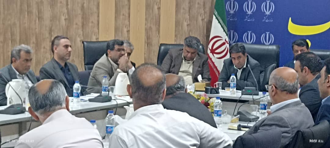 حضور فرماندار بشاگرد در جلسه شورای مسکن شرق استان