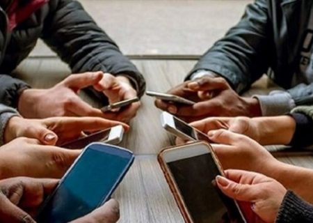 رزمایش موبایلی هشدار عمومی فردا در مناطق منتخب کشور برگزار می‌شود