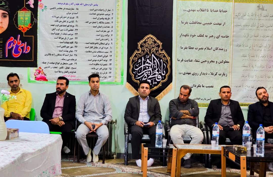 کارگاه آموزشی سرپرستان مدارس شبانهروزی بشاگرد با حضور معاون آموزش متوسطه ادارهکل برگزار شد