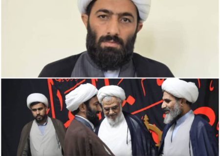 انتصاب حجت‌الاسلام حاج قاسم عزیزی به عنوان مدیر حوزه علمیه مدرسه النبی(ص) بندرعباس