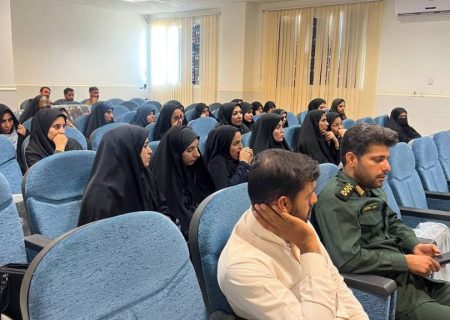 برگزاری نشست تداوم سیر معلمی با محوریت تحول در آموزش و پرورش بشاگرد