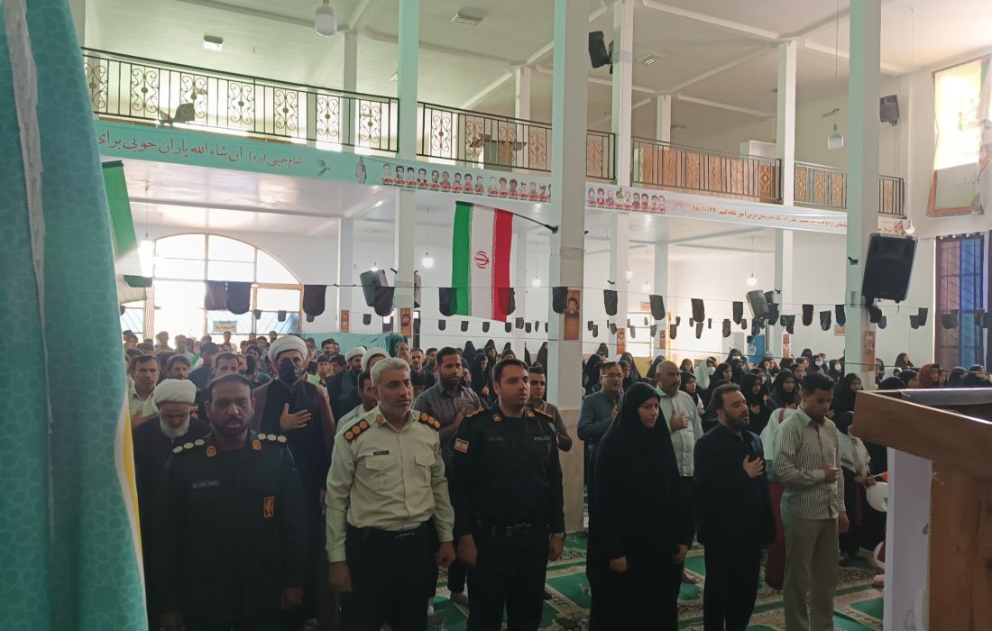 آبان در بشاگرد با حضور پرشور مردم در مسجد جامع امام حسین(ع) برگزار شد