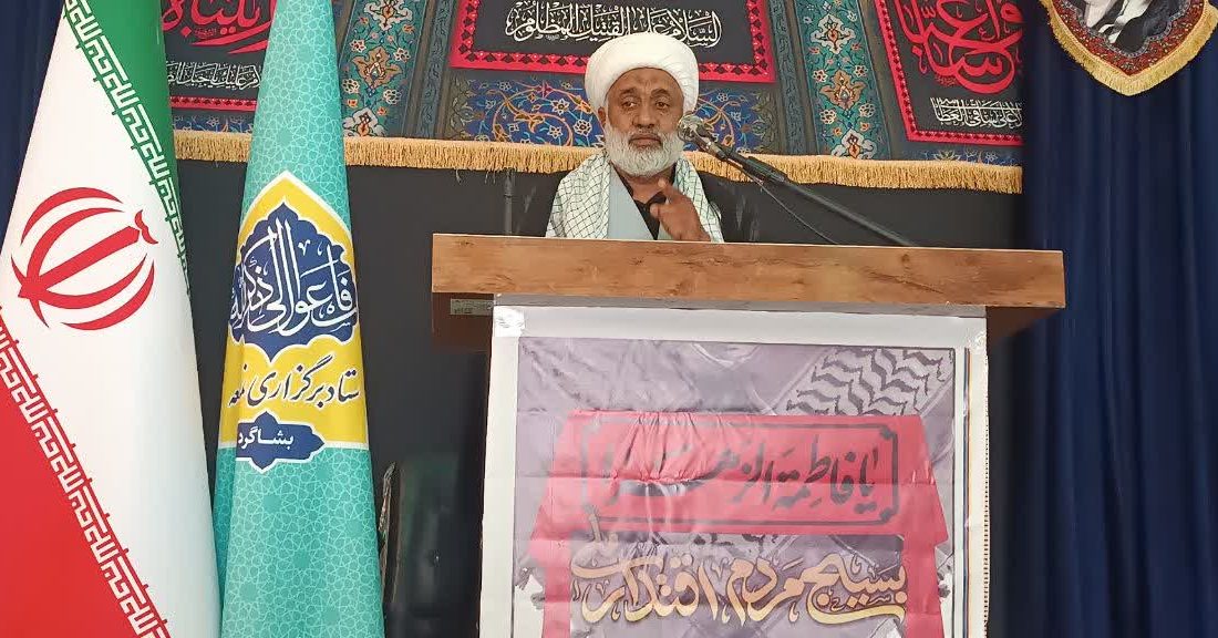 تأکید خطیب جمعه بشاگرد بر مقابله با تکاثر و پاسداشت ۱۶ آذر