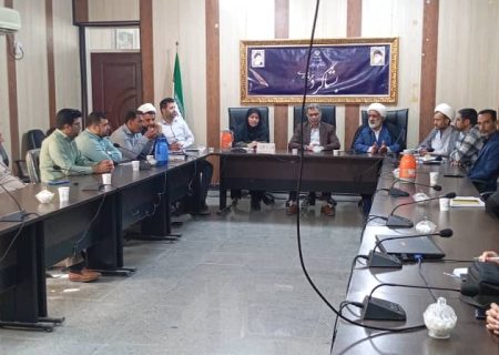 جلسه هماهنگی استقبال از کاروان سفیران حیات در بشاگرد برگزار شد
