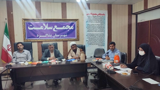 پنجمین مجمع سلامت بشاگرد: آزمایش پیش از ازدواج، گامی برای نسل‌های سالم‌تر