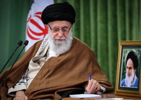 پیام تسلیت درپی درگذشت حجت‌الاسلام صالحی‌منش