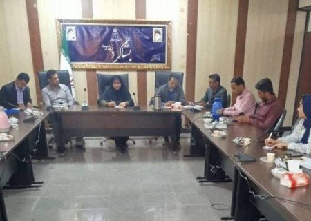 برگزاری جلسه شورای هماهنگی ثبت وقایع حیاتی بشاگرد