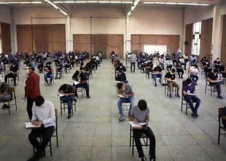وضعیت امتحانات فردا مشخص شد