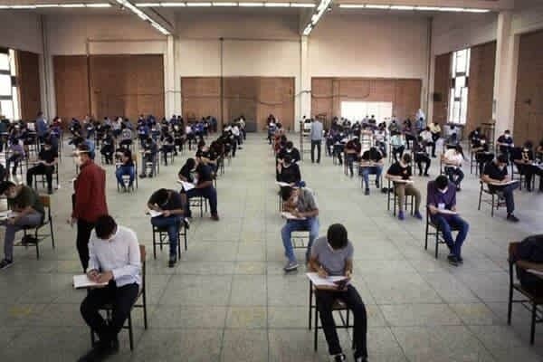 وضعیت امتحانات فردا مشخص شد