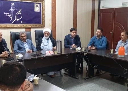 بررسی وضعیت بارندگی‌ها در ستاد بحران بشاگرد