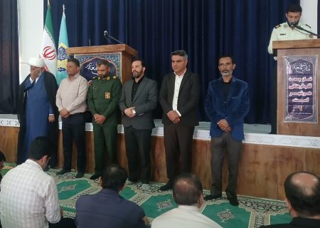 مراسم تکریم از خانواده‌های شهدای بشاگرد بعد از خطبه‌های نمازجمعه برگزار شد