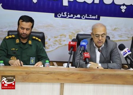رزمایش سراسری بسیج آغاز شد