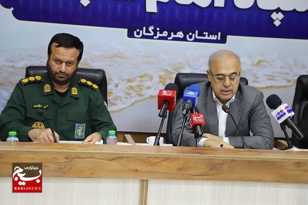 رزمایش سراسری بسیج آغاز شد