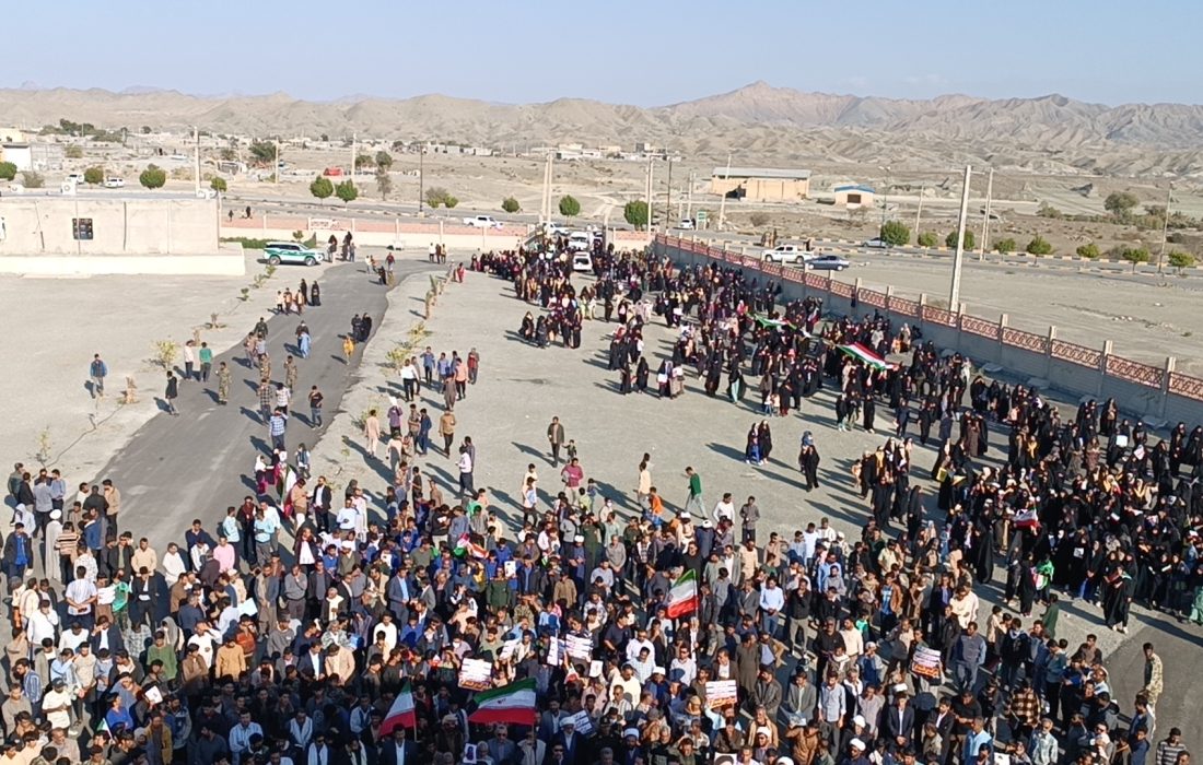 محکومیت رژیم غاصب صهیونیستی توسط مردم انقلابی بشاگرد