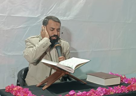 برگزاری محفل انس با قرآن کریم در بشاگرد