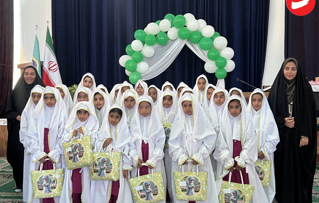 جشن تکلیف نمادین در مدرسه نصر سردشت