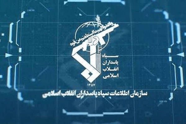 دستگیری جاسوس سرویس اطلاعاتی رژیم صهیونیستی در ایران