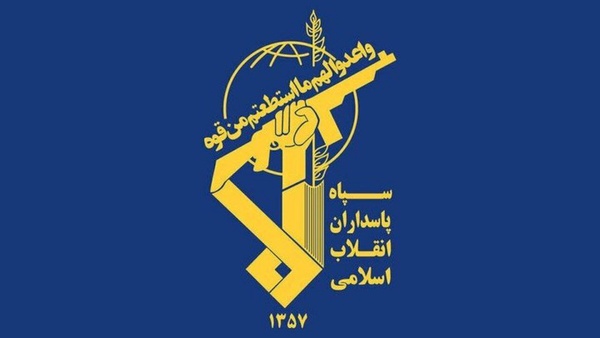 دعوت سپاه پاسداران از آحاد مردم برای حضور در راهپیمایی فردا