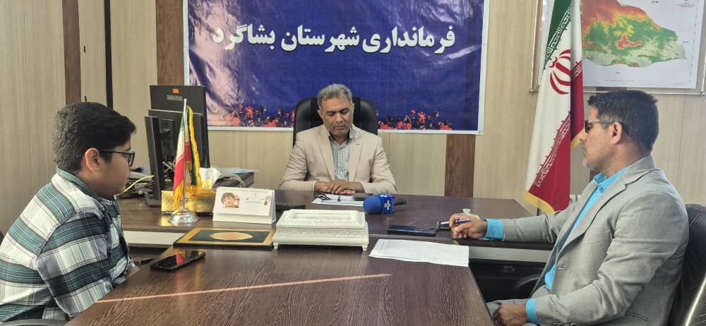 برنامه‌های شاخص توسعه‌ای شهرستان بشاگرد تشریح شد