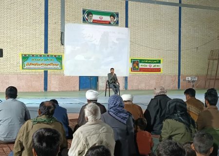 جشن دهه فجر در گافر و پارامون برگزار شد