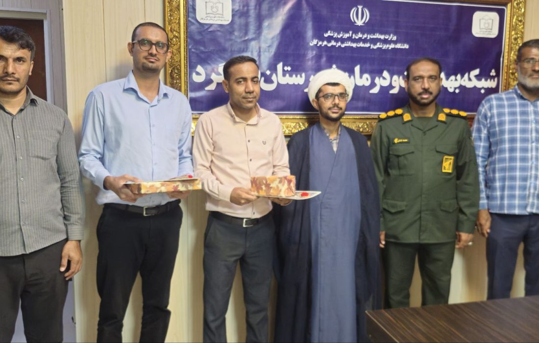 تجلیل از کادر درمان بشاگرد