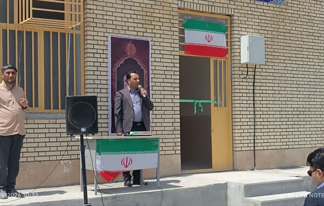 افتتاح مدرسه ۲ کلاسه در کشمیگی