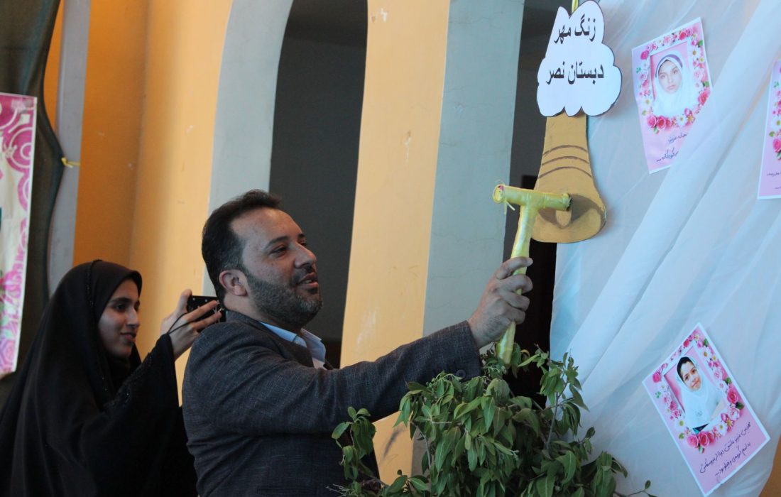 بشاگرد به استقبال مهر و مقاومت رفت