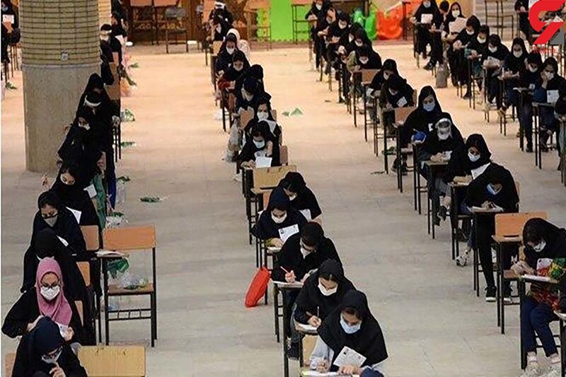 نتایج اولیه کنکور ۱۴۰۵ نیمه اول مهر اعلام می‌شود