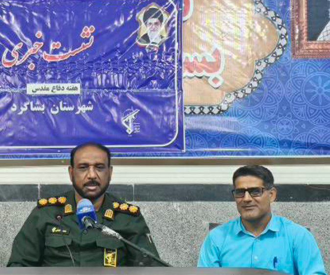 اجرای ۱۱۰ برنامه در هفته دفاع مقدس بشاگرد