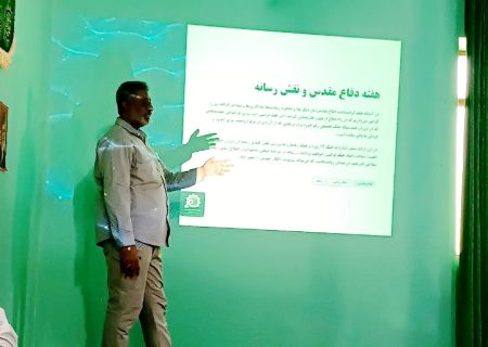 نقش رسانه در روایت دفاع مقدس بررسی شد