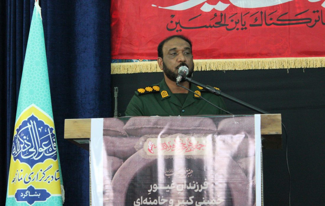 انتقال فرهنگ ایثار به نسل امروز