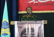 انتقال فرهنگ ایثار به نسل امروز